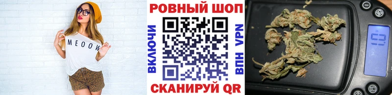 Мефедрон Каменногорск
