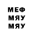 Кетамин VHQ wengalby 7