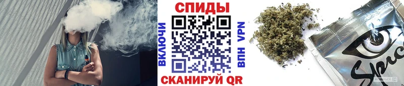 Бутират GHB  как найти закладки  Каменногорск 