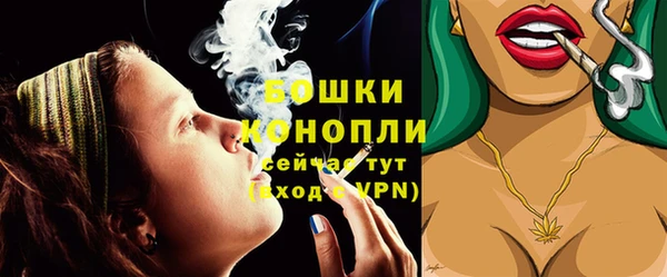 дмт Нефтекумск
