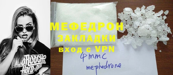 apvp Нея