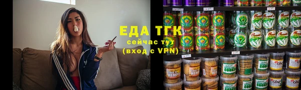 прущий лед Наволоки