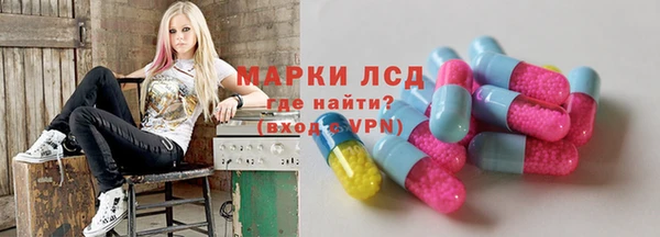 mdma Балабаново