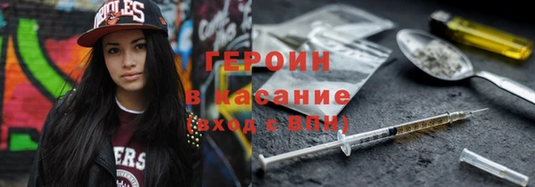 альфа пвп Нефтегорск