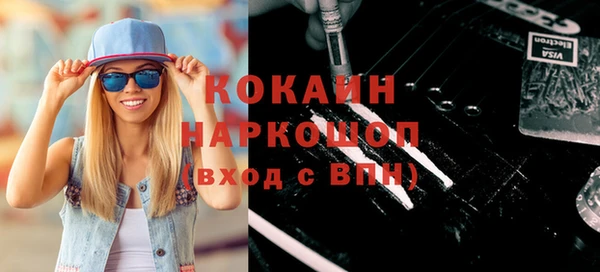 apvp Нея
