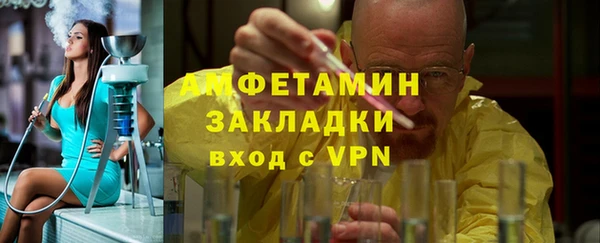 apvp Нея