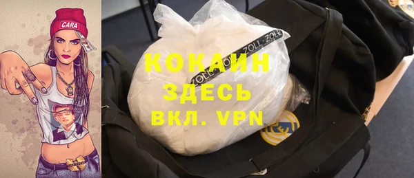 дмт Нефтекумск