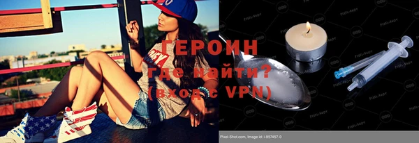 apvp Нея