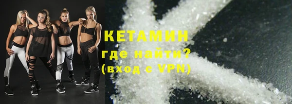 прущий лед Наволоки