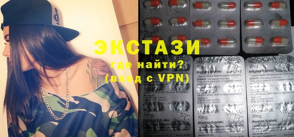 альфа пвп Нефтегорск