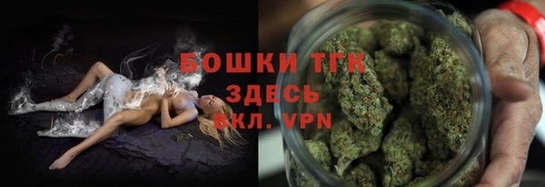 прущий лед Наволоки