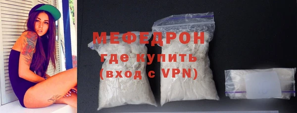 дмт Нефтекумск