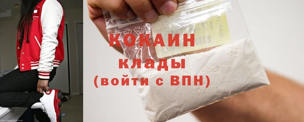 дмт Нефтекумск