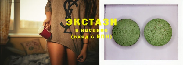 дмт Нефтекумск
