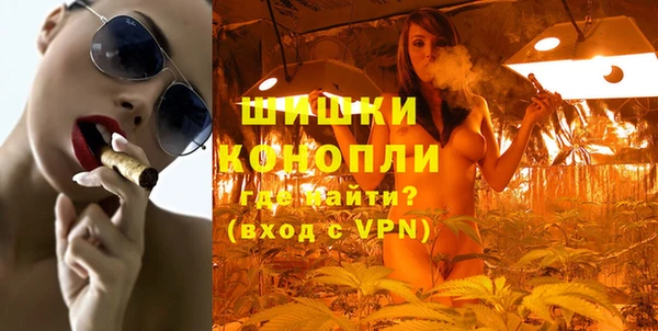 дмт Нефтекумск