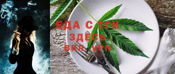 ГАЛЛЮЦИНОГЕННЫЕ ГРИБЫ Навашино