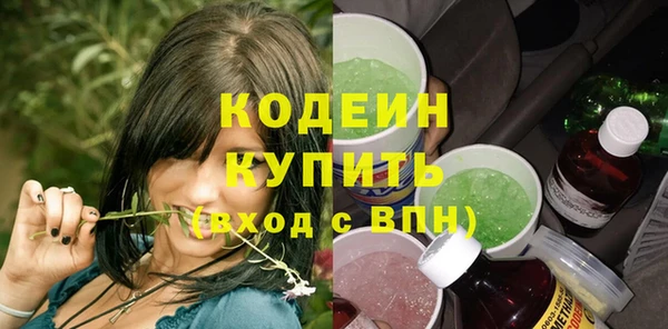 альфа пвп Нефтегорск