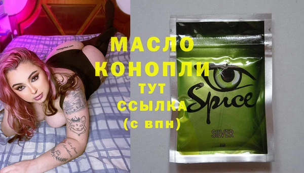 apvp Нея