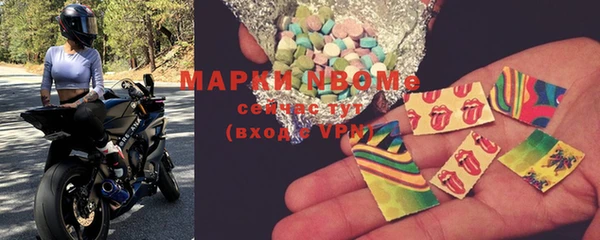 apvp Нея