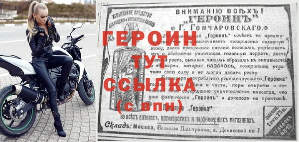 дмт Нефтекумск