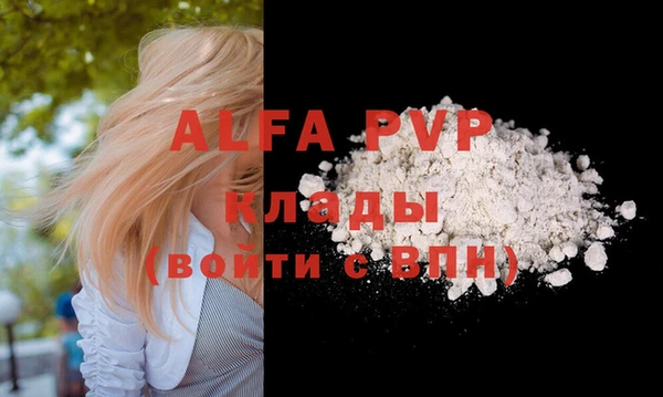 ГАЛЛЮЦИНОГЕННЫЕ ГРИБЫ Навашино