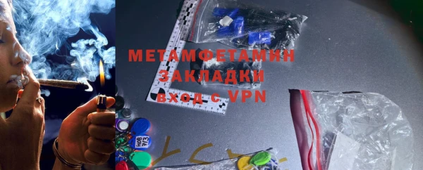 apvp Нея