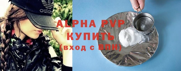 дмт Нефтекумск