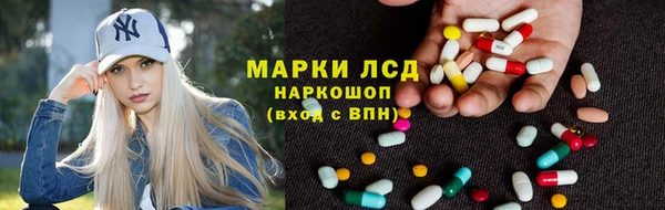 альфа пвп Нефтегорск