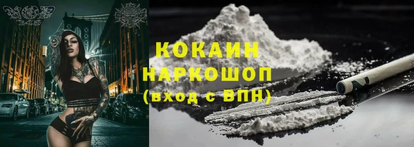 дмт Нефтекумск