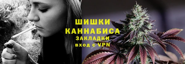 дмт Нефтекумск