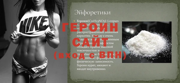 apvp Нея