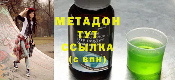 apvp Нея