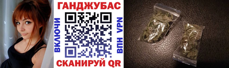 где купить наркоту  Каменногорск  Конопля THC 21% 